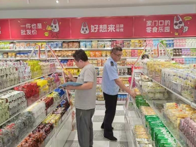 文明让生活更美好——临沂市八月食品销售主题活动综述