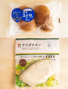 健康浪潮席卷消费市场 罗森集团健康食品销量猛增的背后