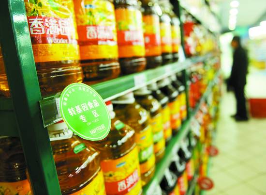 食品销售新趋势 图片新闻引领消费升级