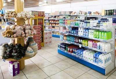 在超市购买发霉食品后的索赔指南