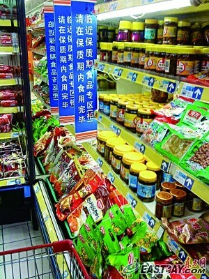 临期食品提示 走过场，还是责任担当？