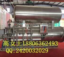 诸城市丰盛机械厂热卖促销 700系列食品饮料加工设备价格、供应商及选购指南