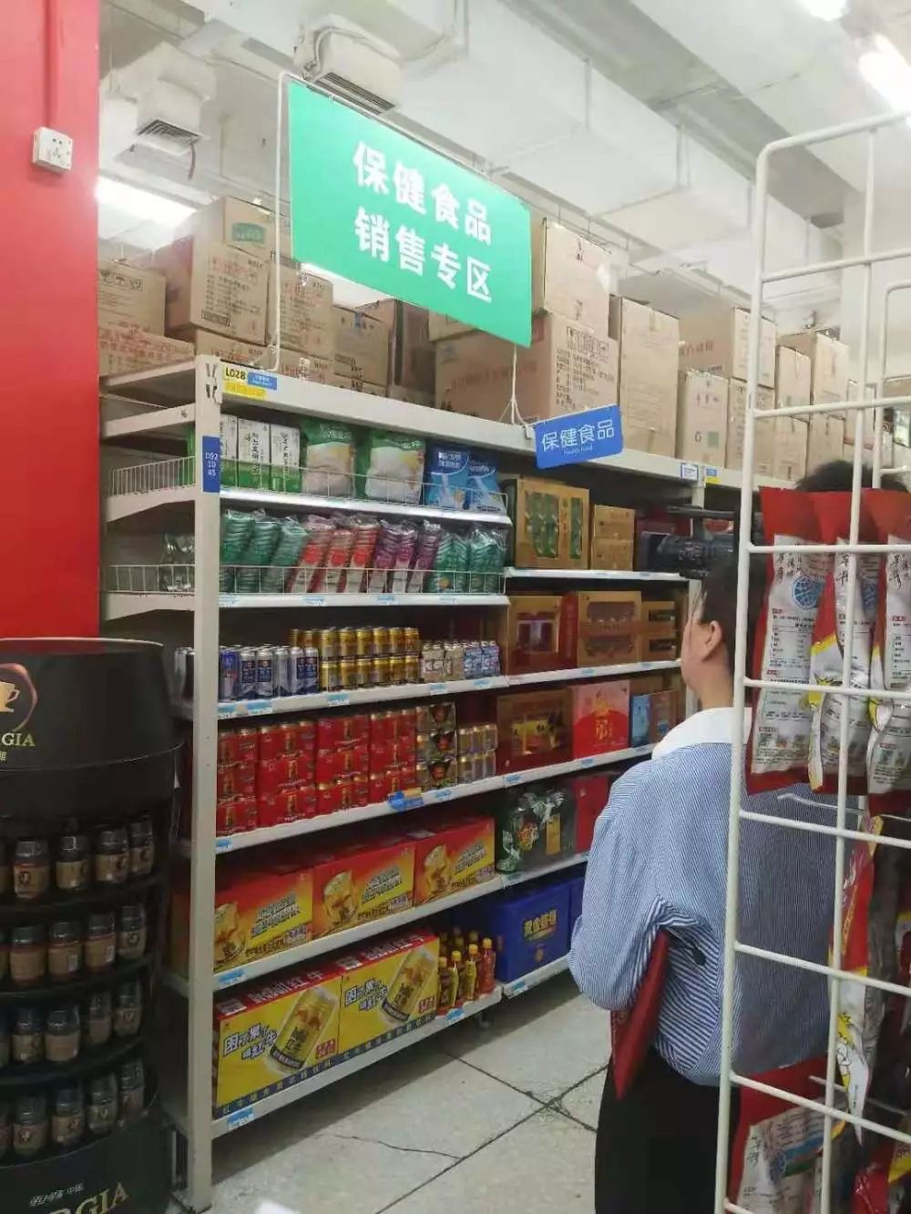 大连多家便利店因食品安全问题被查，食品销售环节监管趋严