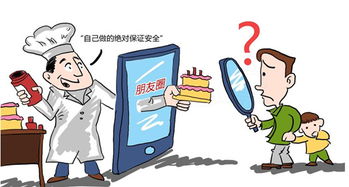 美食自拍热了，卫生安全冷了？